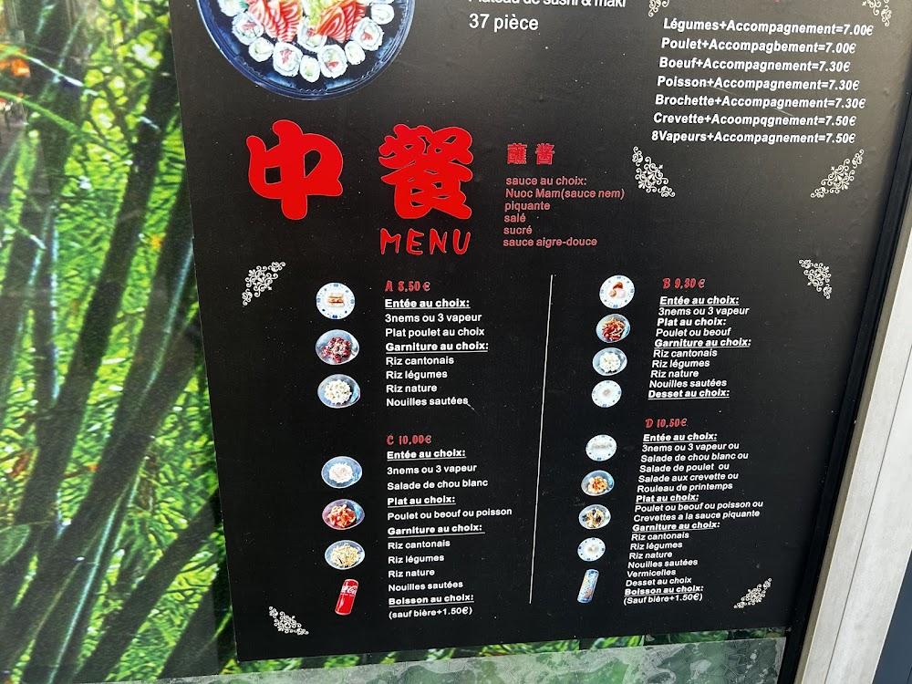 Chez Mimi - Menu Image 1